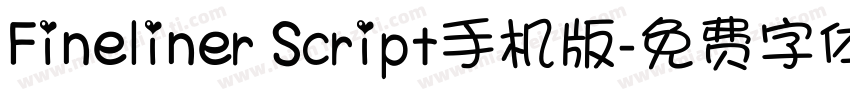 Fineliner Script手机版字体转换